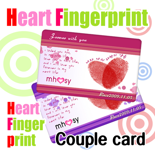 NEW 커플등록증-Heart&amp;Fingerprint